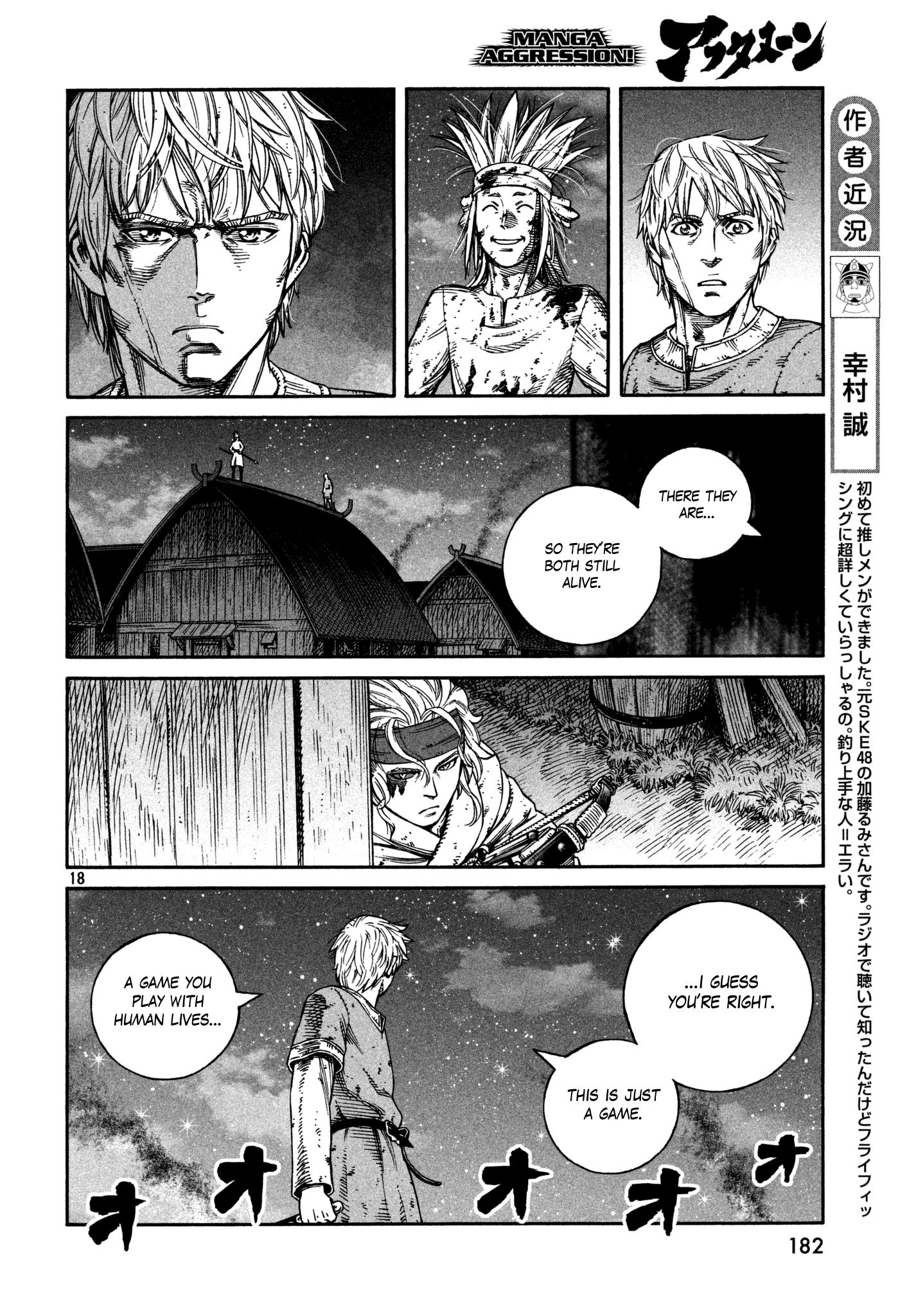 Vinland Saga, Chapter 155 image 17